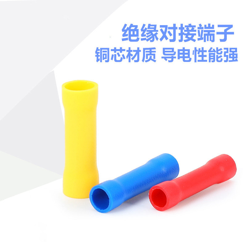 Red copper BV1 25 2 3 5 5 5 8 5 14 intermediate butted connecting pipe full insulation wire wiring terminal 1