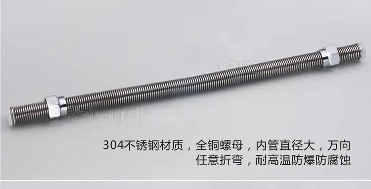 �����304�������Ͱ��ˮ��28031