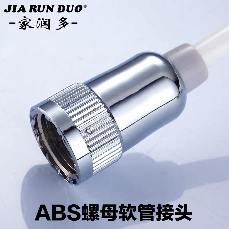 �����ȫͭͷ����ַ���˫����ͷJRD-33