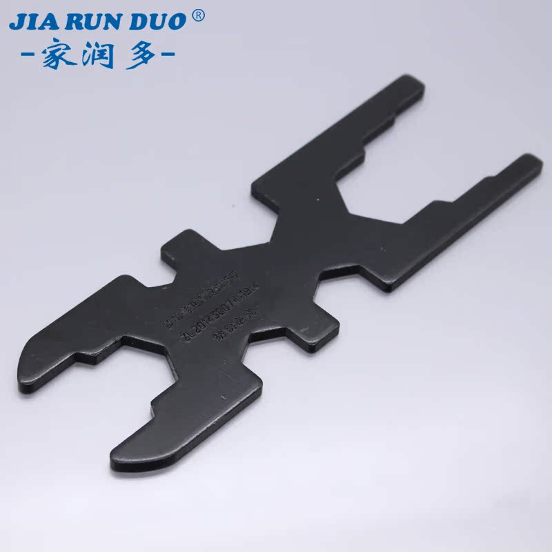 ����໨����ͷ�๦�ܰ���