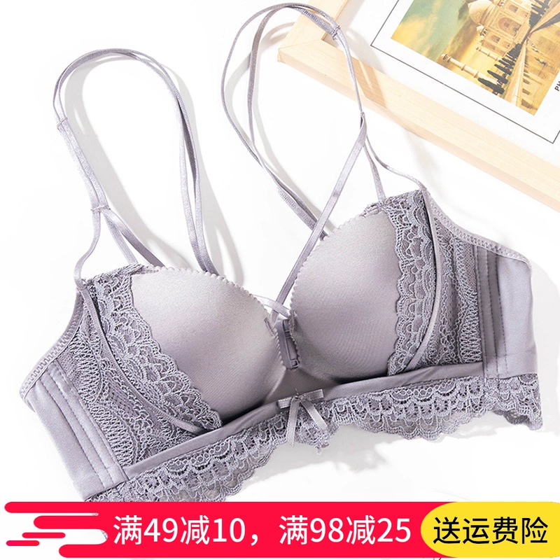 Áo lót nữ siêu dày dày hấp bánh cup ngực nhỏ là 8cm6 đồ lót lớn sexy thêm dày đẹp lưng không vòng thép - Áo ngực không dây