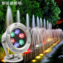 Underwater lamp led waterproof seven-color underwater view lamp pool fish pool water view spotlight gushing fountain light dmx512
