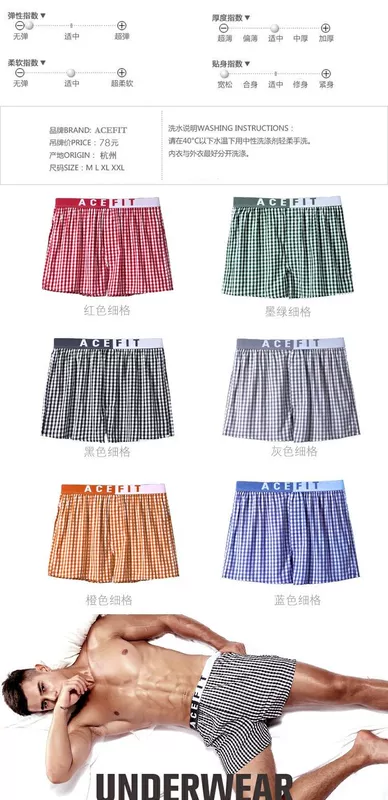 3-pack ACEFIT Nam giới Đồ lót Boxer Mũi tên Quần cotton nguyên chất lỏng lẻo Cá tính Quần đùi Boxer cotton thoáng khí Xu hướng - Giữa eo