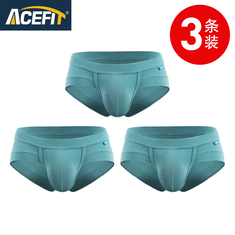 Acefit mens quần lót U lồi túi mens sexy Modale quần thở đầu tam giác mùa hè quần short trắng.