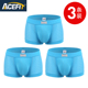 Acefit Mordale mens quần lót băng lụa sexy thở tuổi trẻ U lồi túi quần short bốn-góc phẳng góc trắng.