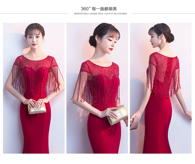 Robe de soirée - Ref 3212854 Image 10