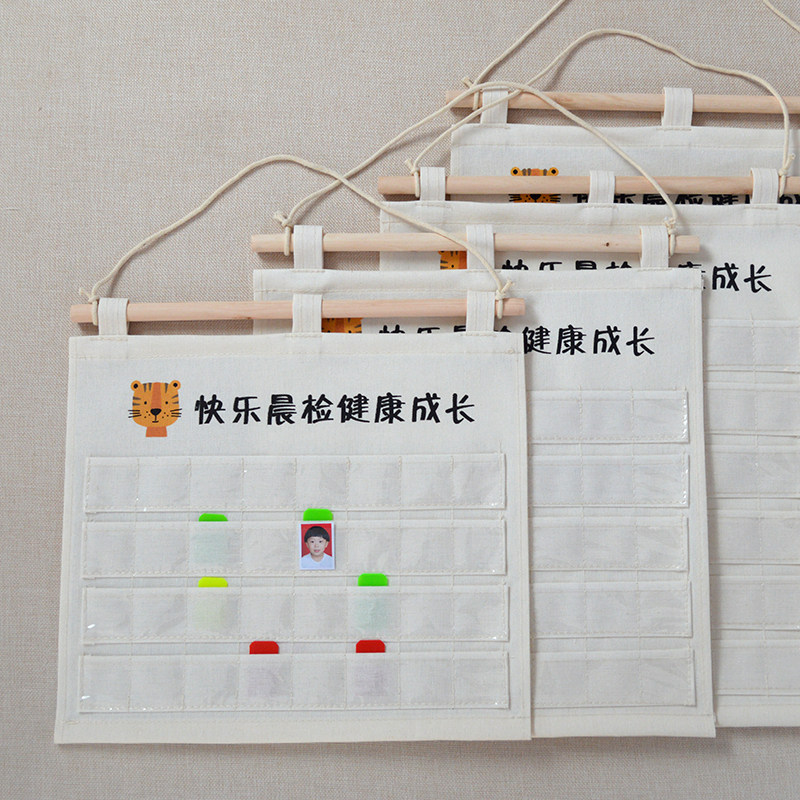 Washable waterproof canvas Kindergarten morning inspection card bag with transparent film on the outer layer can be inserted into the photo small class standard