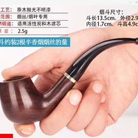 Используйте ebon деревянную трубку (светлая поверхность)