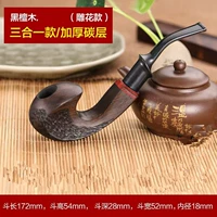 Три используйте Ebony Ruyiyi Smoking (резьба)