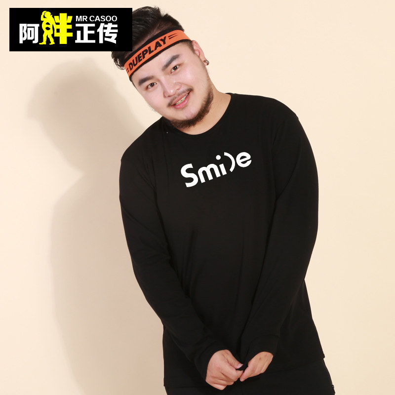 阿胖正传大码男装加肥加大秋装体恤胖人长袖个性smileT恤薄款