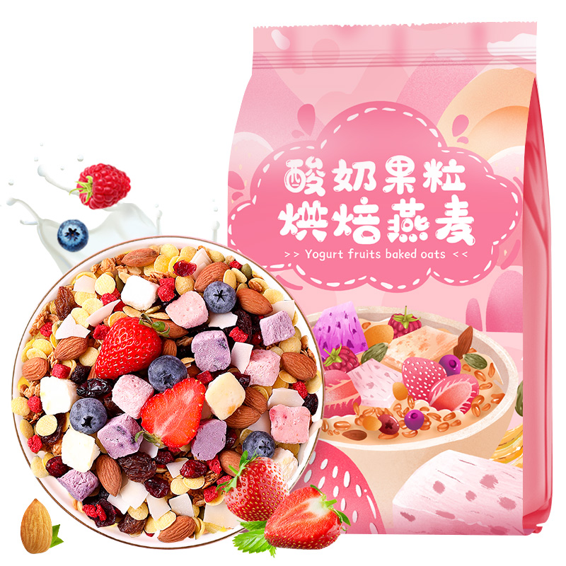 逆天价 酸奶块水果坚果麦片250g-时时淘