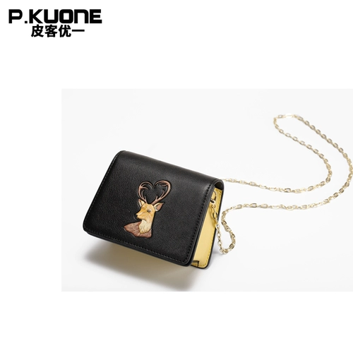 Трендовая оригинальная небольшая дизайнерская маленькая цепь, сумка для телефона, премиум класс