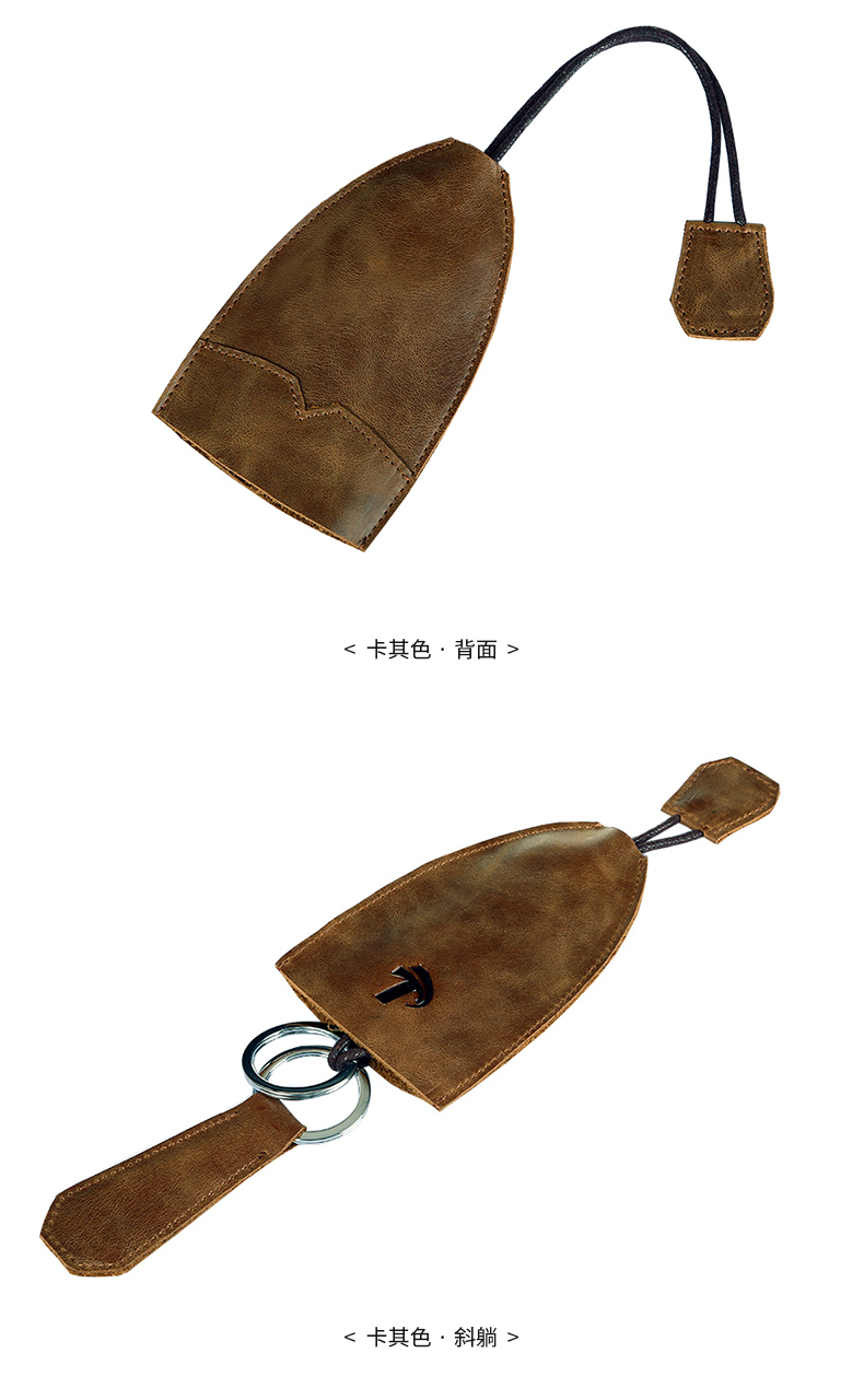 Pi Keyou một túi da xe hơi unisex đơn giản retro kéo loại da túi chìa khóa túi mặt dây chuyền vi moc chia khoa