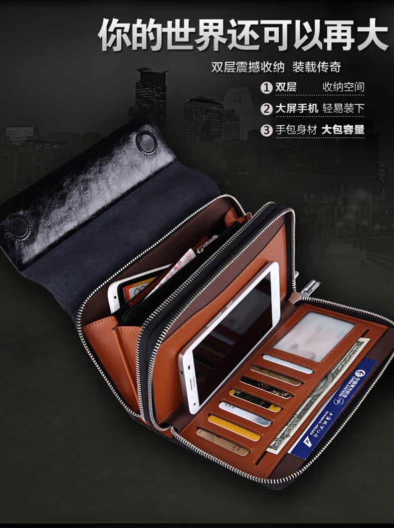 Sac pour homme - Ref 52892 Image 7