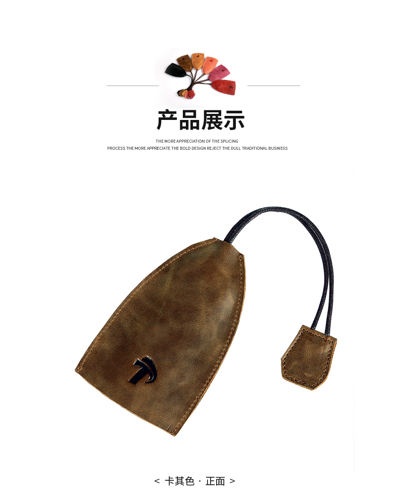 Pi Keyou một túi da xe hơi unisex đơn giản retro kéo loại da túi chìa khóa túi mặt dây chuyền vi moc chia khoa