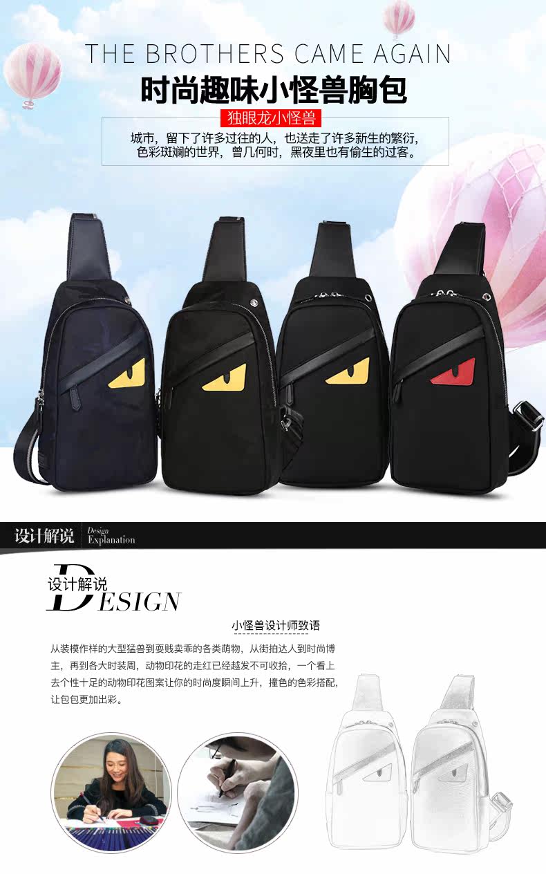 Sac pour homme - Ref 53172 Image 6