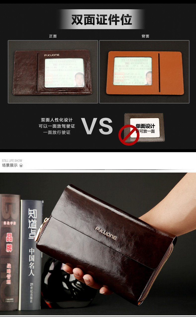 Sac pour homme - Ref 52892 Image 15