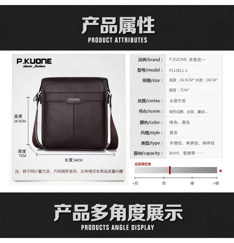 Sac homme - Ref 52674 Image 9