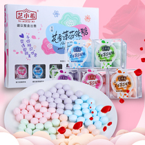 Gift box clothing net red incense body sugar kissing sugar mint sugar breath fresh and persistent body scents dating sugar mixed candy