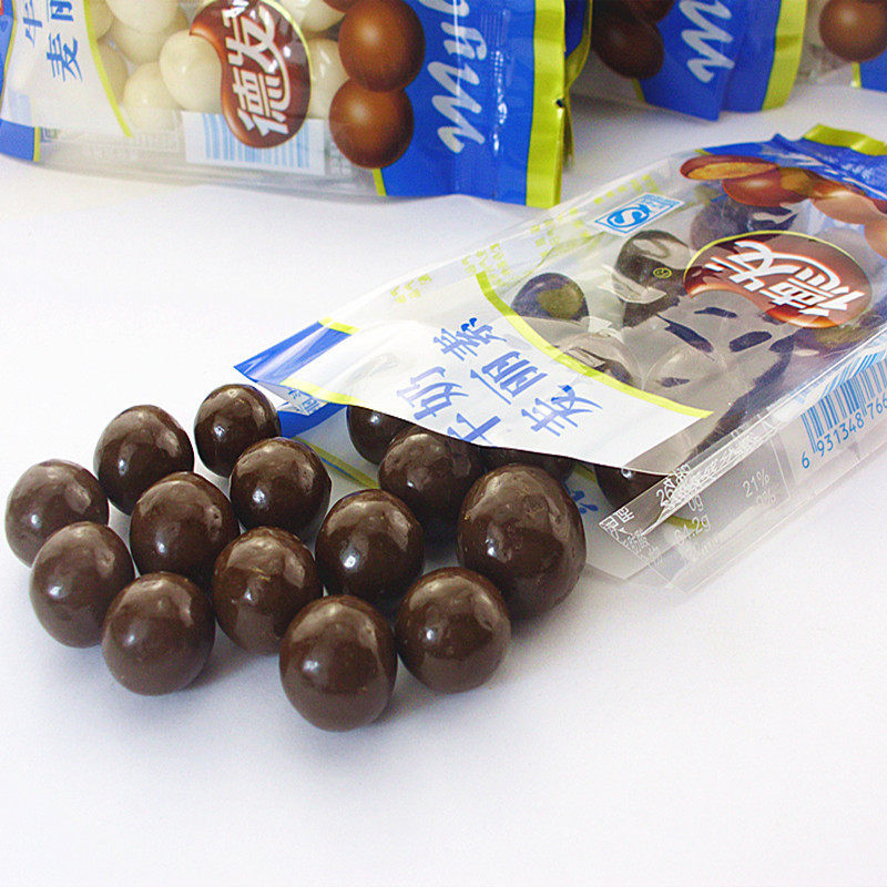 (10 packs) Casual Snack Defa Mai Lisu Black and White Chocolate Bean Cocoa Butter Substitute 45g