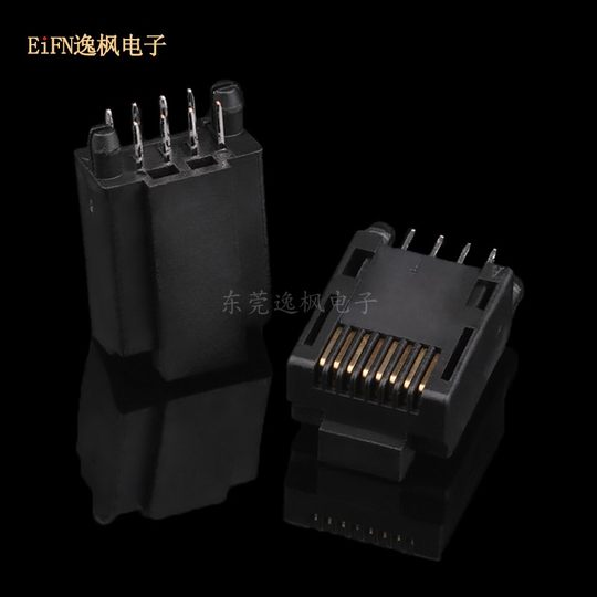 水晶头插板式 板上180度直插 DIP立插高度15.5 RJ45插头黑色8P8C