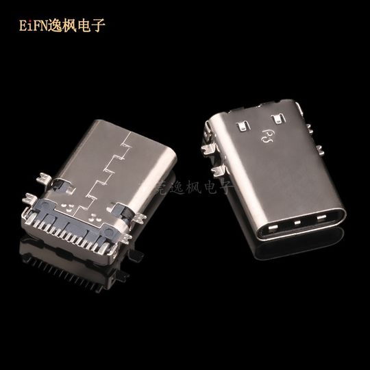 Type-C Male 12P Four-Legged Sleeper 13.18 Smt Full Charging Data Transmission Head U Disk Head Accessories