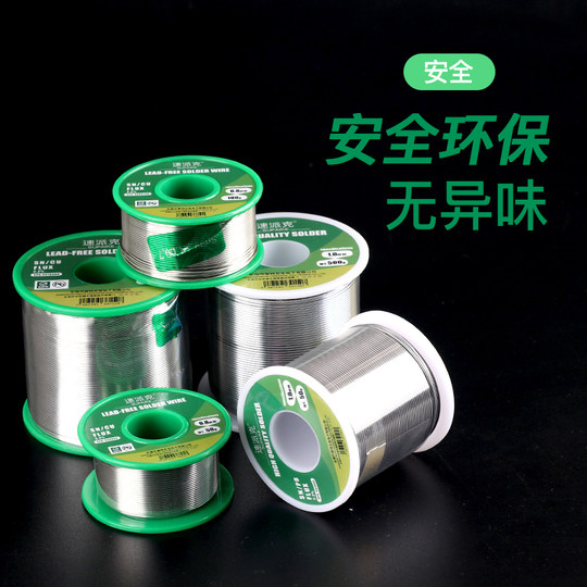 Superpack echter bleifreier Kolophoniumkern, No-Clean-Zinndraht, Niedertemperaturschweißen, hochreiner Lötdraht, neuer Lötdraht