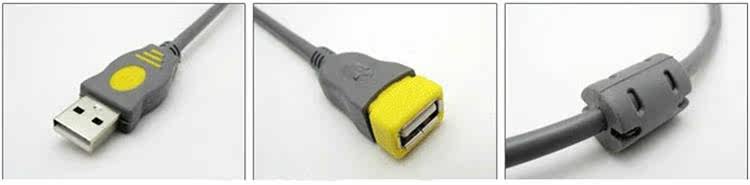 Câble extension USB - Ref 435032 Image 4