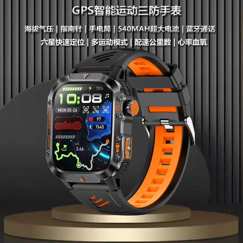 Smart Outdoor Hiking and Swimming Blood Oxygen Altitude Pressure Beidou Gps Running Sports Heart Rate Pace Distance Measuring Bracelet