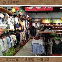 Childrens Clothing Store Clothing Shelves Whole Shop Design Upper Wall Display Rack Baby Hanger Ground Style Display Shelf Shop Renovate