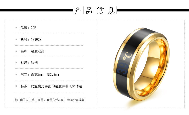 Bague homme en Acier au titane - Ref 3087017 Image 10