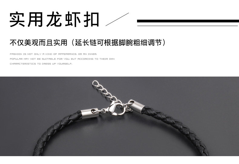 Bracelet de cheville homme en Cuir - Ref 3104032 Image 11