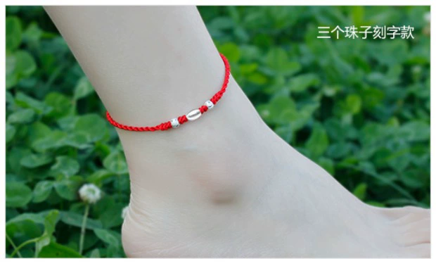 Vòng chân bạc 925 nữ chuyển giới Nhật Bản và Hàn Quốc hạt vòng chân nam trang sức garnet năm nay của con chó dây đỏ chữ vòng chân