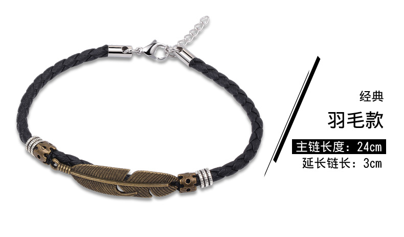 Vòng chân nam phiên bản Hàn Quốc của học sinh đơn giản cá tính phong cách retro nam chó sói răng vòng chân người thủy triều dệt tay dây da vòng chân nữ đẹp