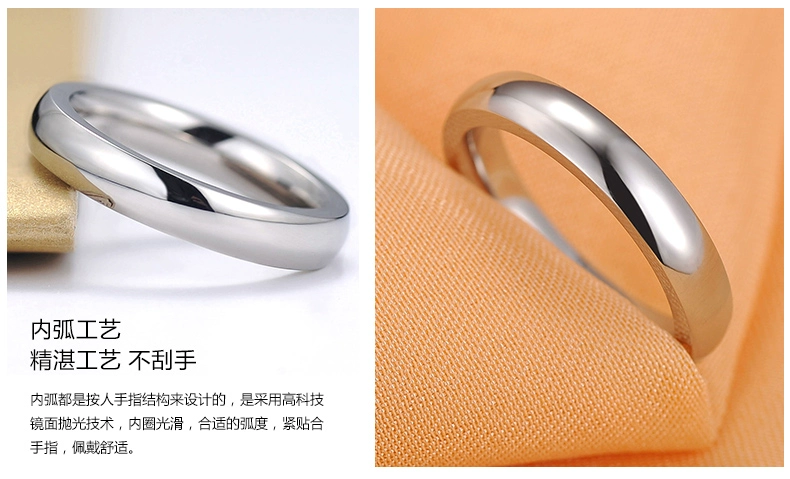 Nhẫn nam nhẫn đơn Titan thép Nhật Bản và Hàn Quốc cá tính nam đơn giản nhẫn đuôi sinh viên nhẫn ngón tay nhẫn nhẫn có thể được chữ