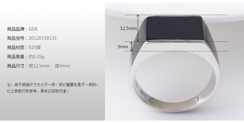 Bague homme en Argenterie - Ref 3086633 Image 9