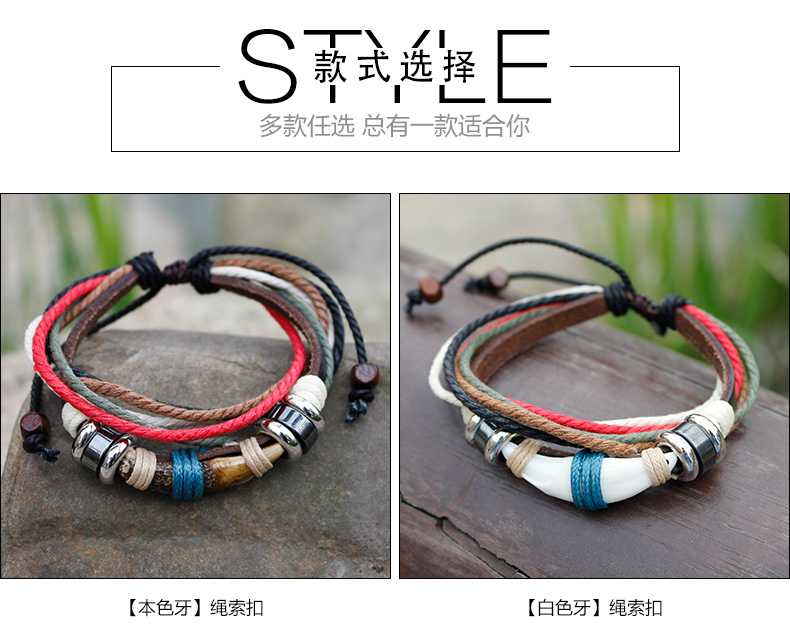 Vòng đeo tay nam da xương wolf dog răng gai dây Nhật Bản và Hàn Quốc triều thời trang nam retro sinh viên bracelet trang sức trẻ