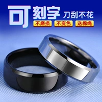 Nhẫn nam cá tính tungsten chỉ số vàng ngón tay nhẫn duy nhất của nam giới đuôi vòng đen Nhật Bản và Hàn Quốc hipster sinh viên trang sức chữ nhẫn đeo ngón trỏ