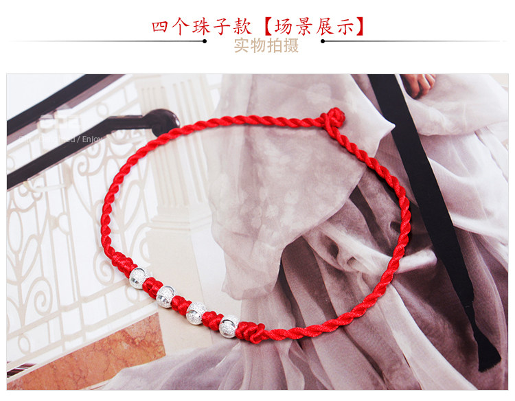 Bracelet de cheville Femme en Argenterie - Ref 3101558 Image 24