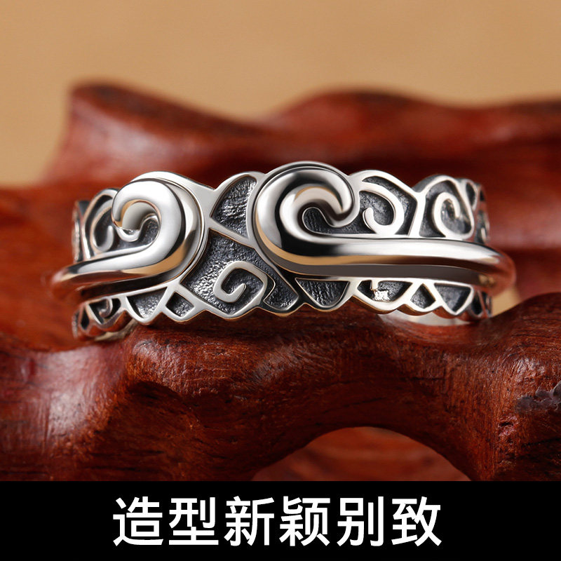 Bague homme en Argenterie - Ref 3088009 Image 3