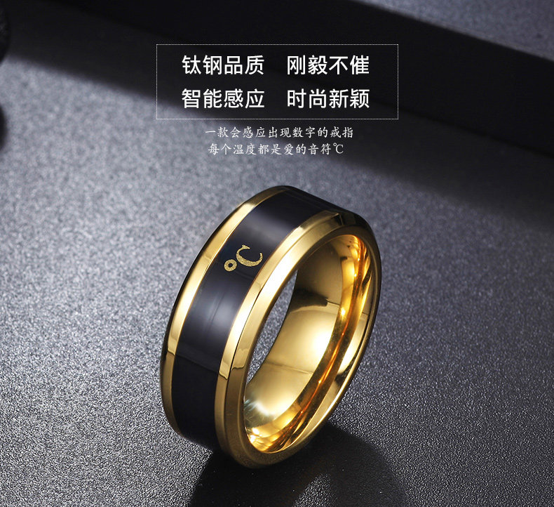 Bague homme en Acier au titane - Ref 3087017 Image 7