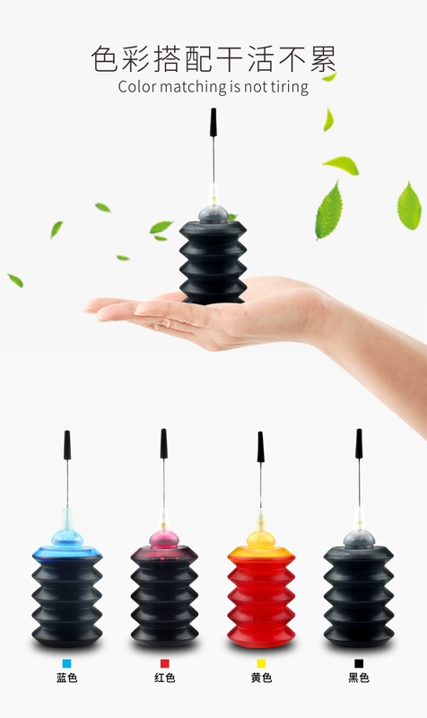 Đối với HP Canon Epson ink hp802 816 IP1188 IP2780 MP236 để đổ đầy - Mực