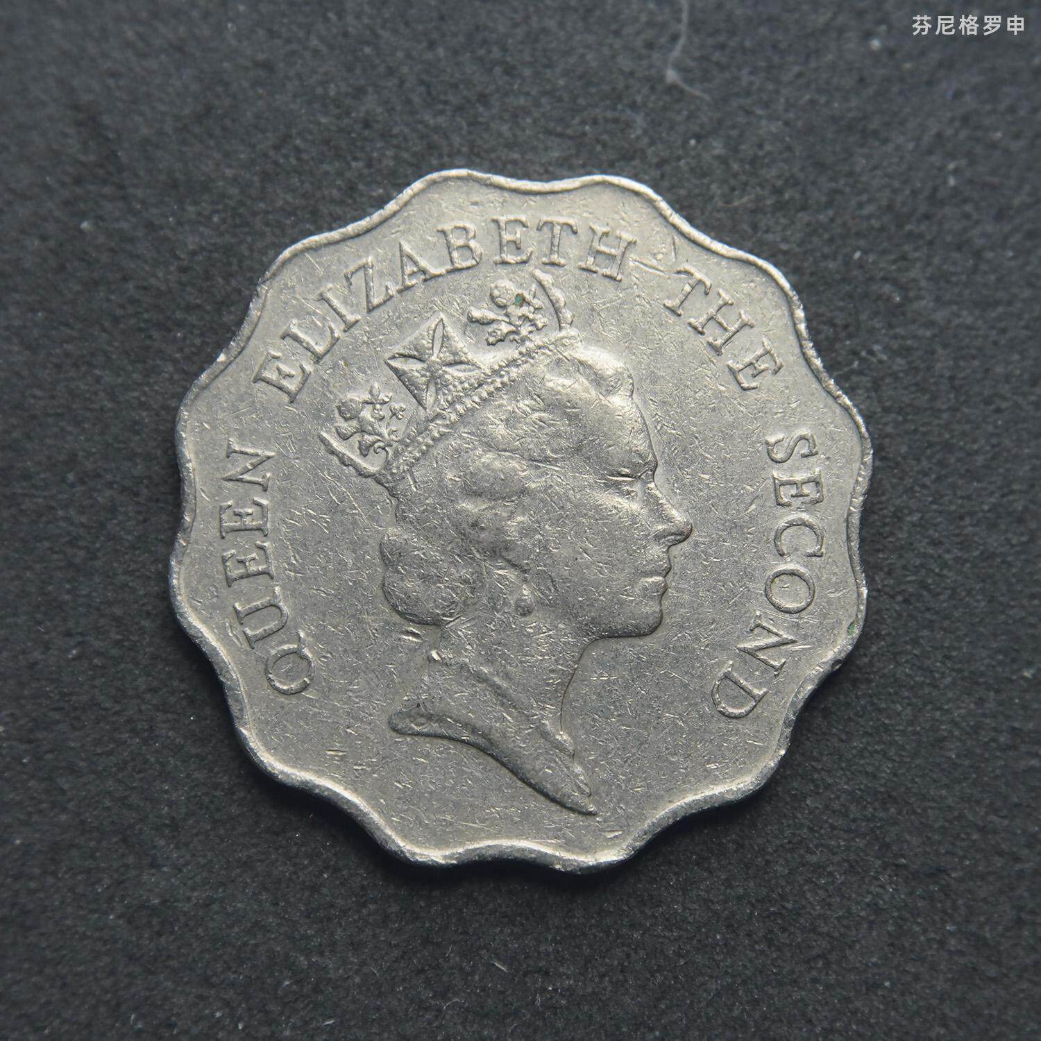 香港1985年2元高冠伊丽莎白二世硬币：历史与收藏的完美结合！-非流通港澳台钱币-淘宝百科网