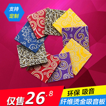 Customized polyester fiber bronzing sound-absorbing sound insulation board KTV Wall decorative board home TV background wall