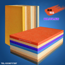 Glossy high-density polyester fiber sound-absorbing board piano room KTV home theater recording studio decoration wall panel
