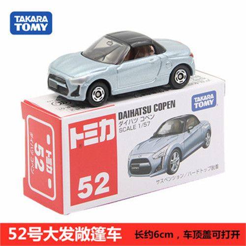 多美車大全集 O1CN01Ku92g92EVYM86avIg_!!