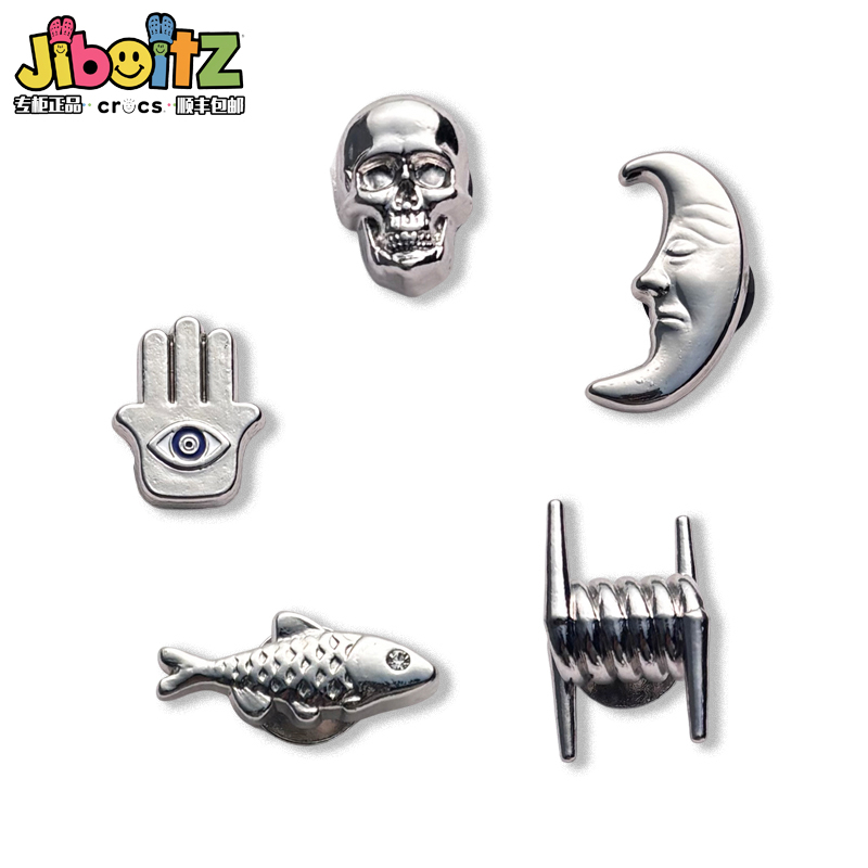 Crocs Shoe Accessories Compatible with Crocs Shoes, Decorative Shoe Charms, 2026 Metallic Silver Cool Shoe Buckle Decorations