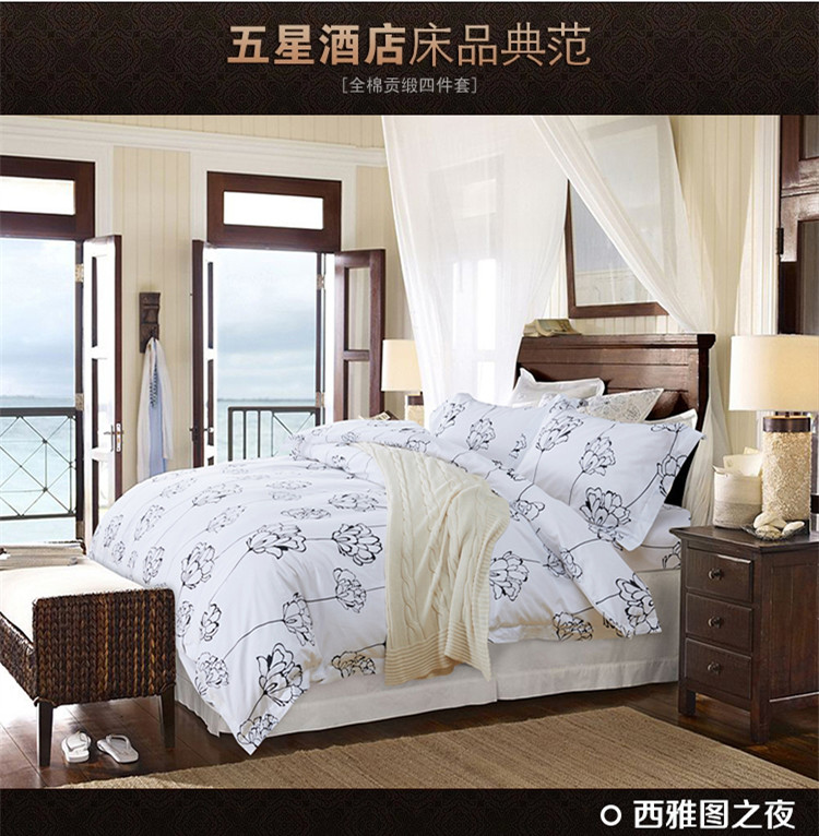 Năm sao bộ đồ giường khách sạn khách sạn bông phản ứng in bông tinh khiết gia đình trắng bốn vận chuyển - Bộ đồ giường bốn mảnh bộ ga trải giường everon