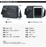 Сумка на одно плечо, шоппер с молнией, ноутбук, сумка через плечо, рюкзак