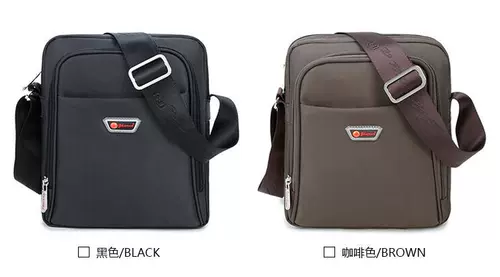 智尔娜 Универсальная сумка на одно плечо, 25см, 20см, 8см